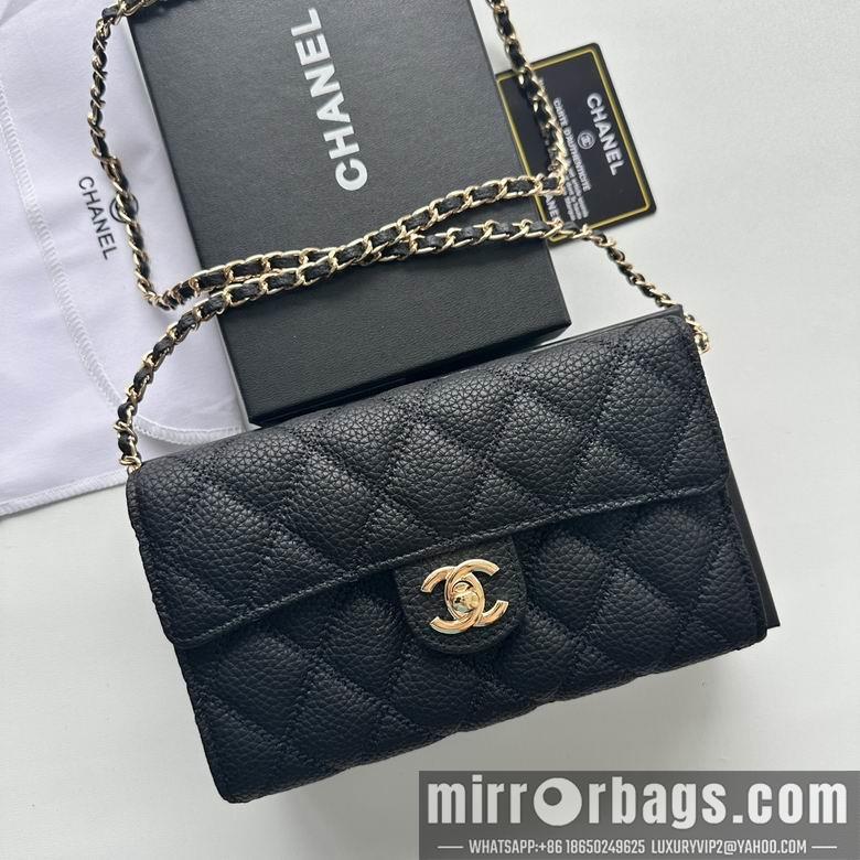 Chanel Replica Bags A50078 19X12.5X4.5cm YG 8