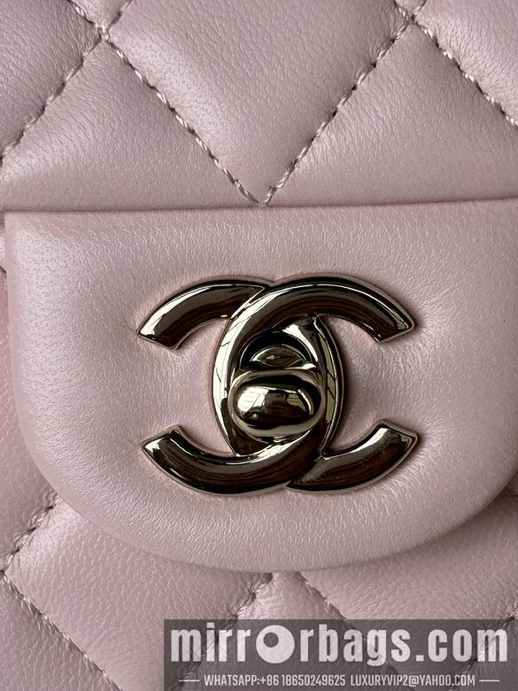 Chanel Replica Bags AS2431 20X12X6cm BL 22