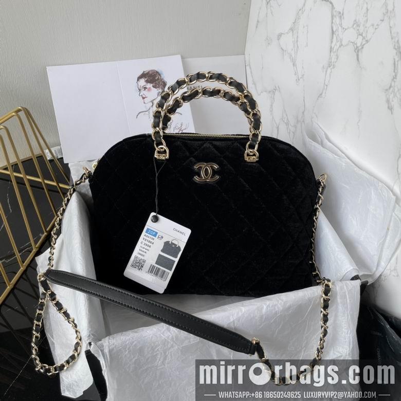 Chanel Replica Bags AS5130 20.5X28.5X7cm BL 2