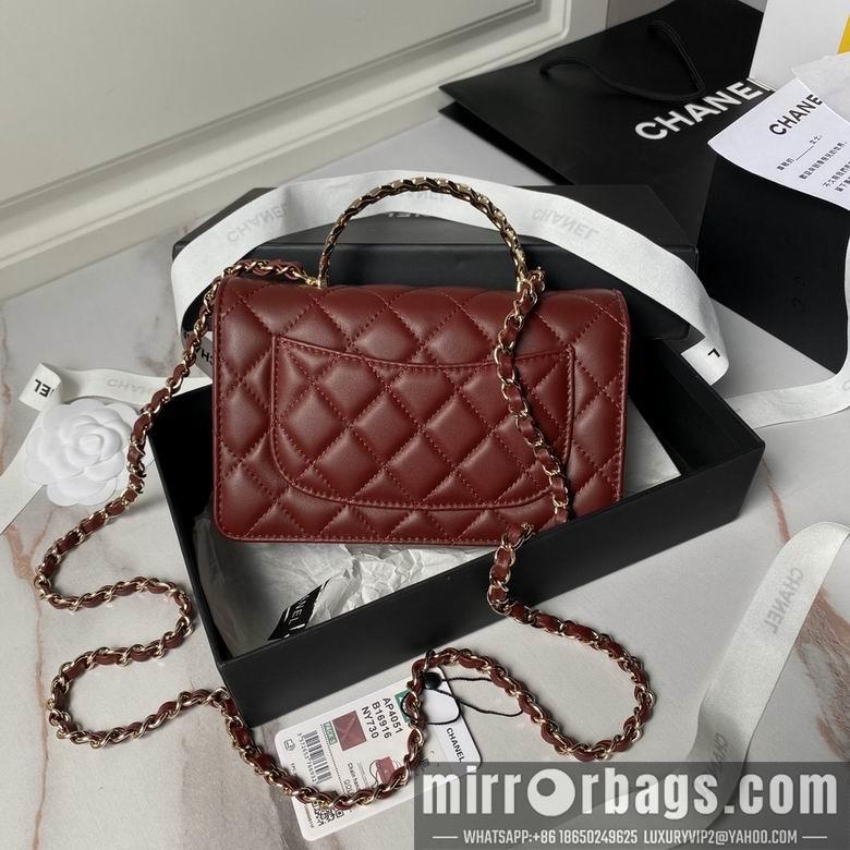 Chanel Replica Bags AP4051 19cm BL 4