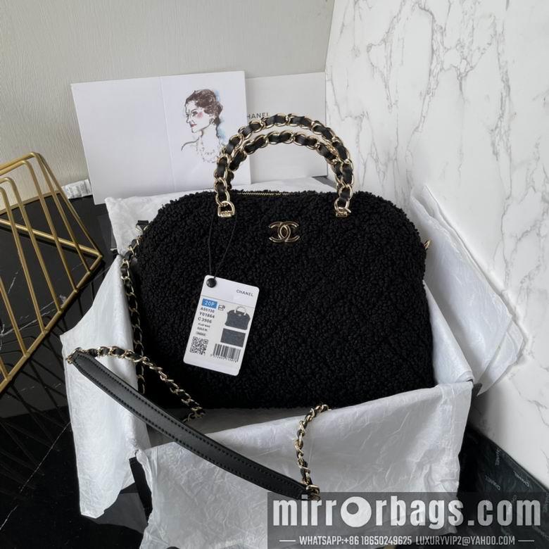 Chanel Replica Bags AS5130 20.5X28.5X7cm BL 3