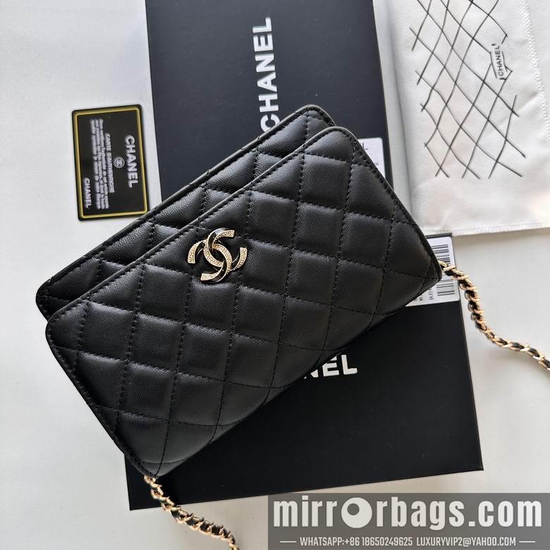 Chanel Replica Bags 33814 19cm YG 1