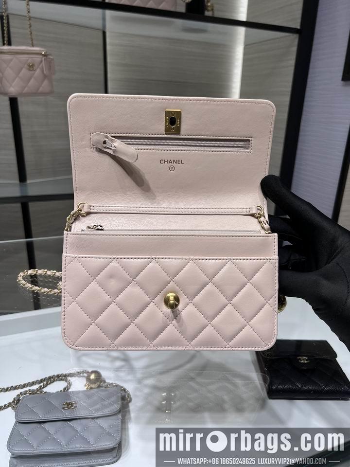 Chanel Replica Bags AP1450 Y8680 19CM al01