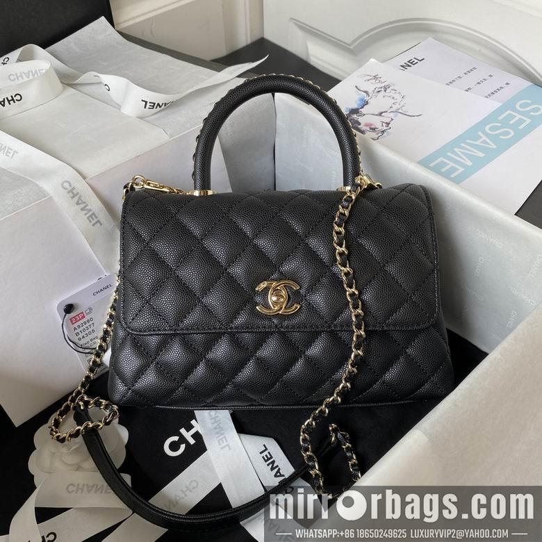 Chanel Replica Bags 92990 23cm BL 3