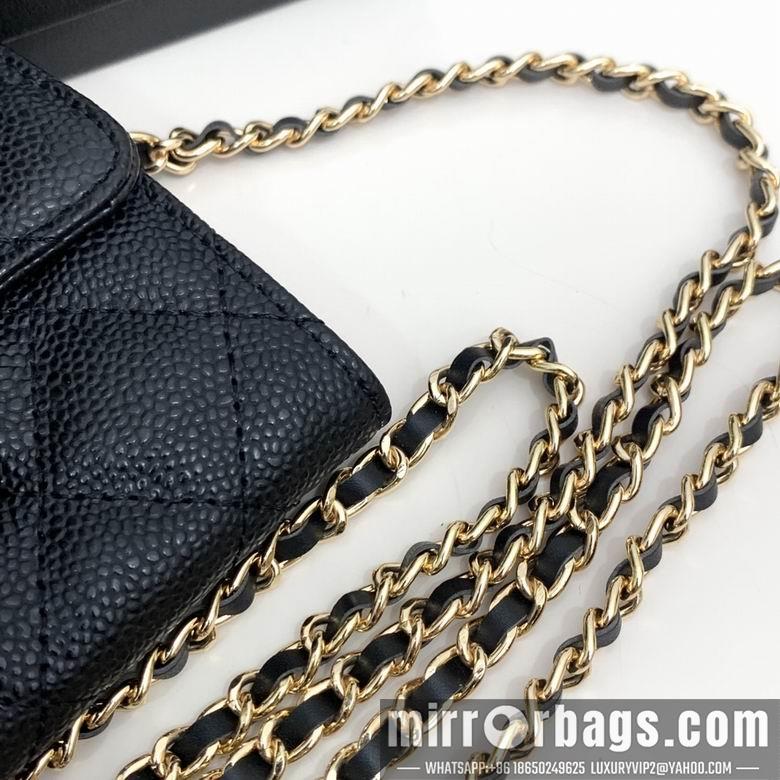 Chanel Replica Bags 7017 10X12X3.5cm YG 1