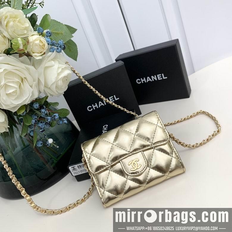 Chanel Replica Bags 7017 10X12X3.5cm YG 6