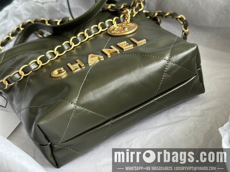 Chanel Replica Bags AS3989 25x22x6.5cm AL 8