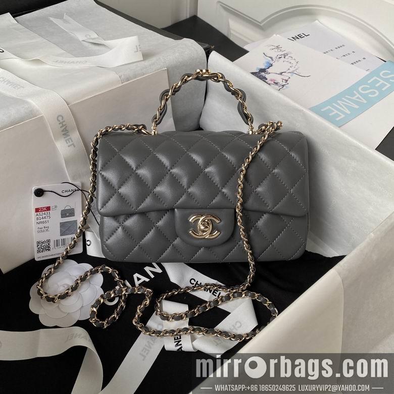 Chanel Replica Bags AS2431 20X12X6cm BL 2