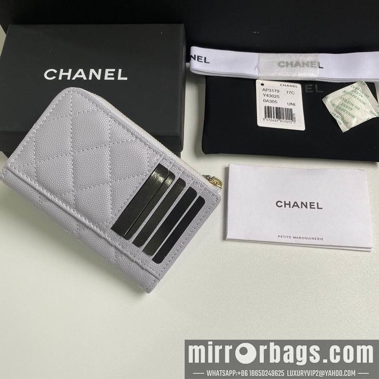 Chanel Replica Bags 3179 12X7.5X2.5cm YG 3