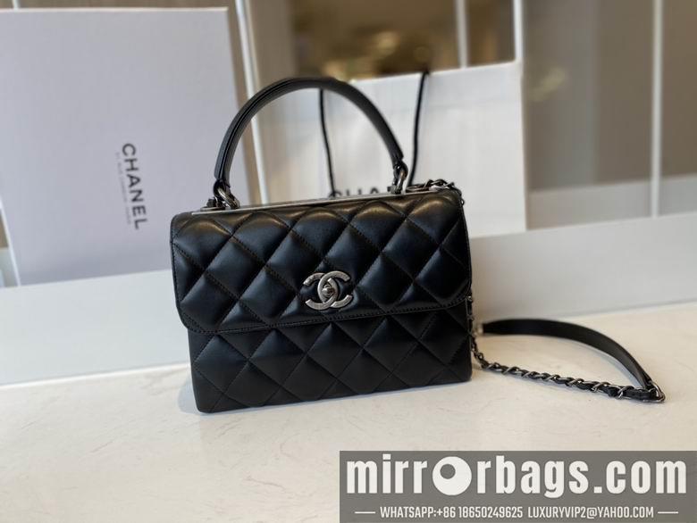 Chanel Replica Bags 92236 25x12x17cm AL 2