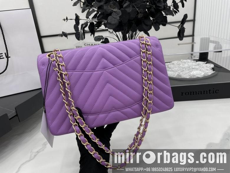 Chanel Replica Bags 01112 25.5cm AL 11