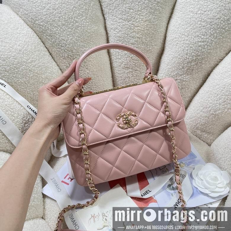 Chanel Replica Bags 92236 25cm BL 4