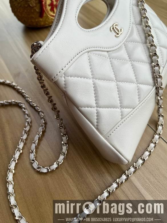 Chanel Replica Bags AP3656 17.5X20.5X3.5cm BL 3