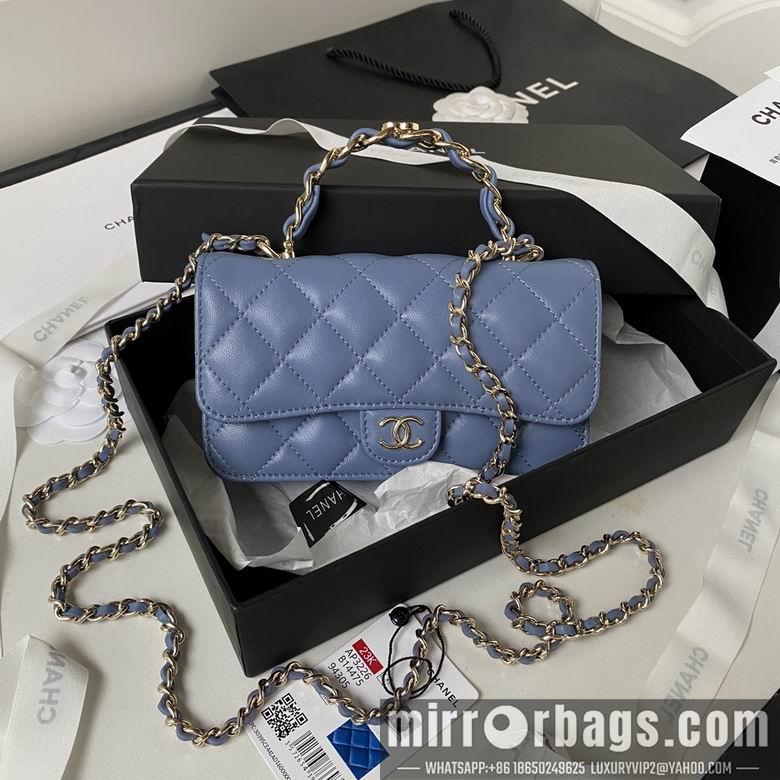 Chanel Replica Bags AP3226 9.5X17X4cm BL 5