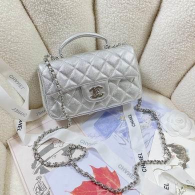 Chanel Replica Bags AS2431 20x14x7cm AL 4