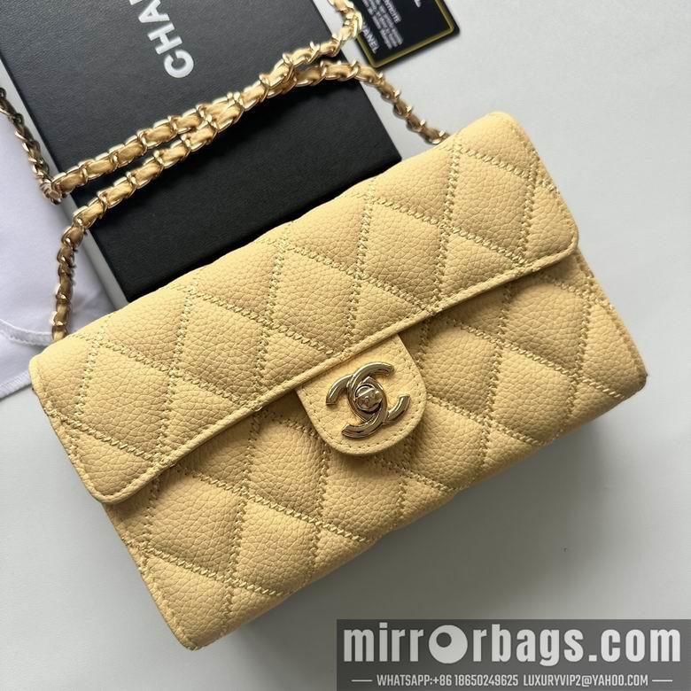 Chanel Replica Bags A50078 19X12.5X4.5cm YG 2