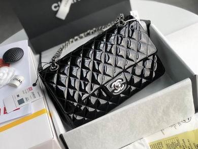 Chanel Replica Bags A1112 BL 1