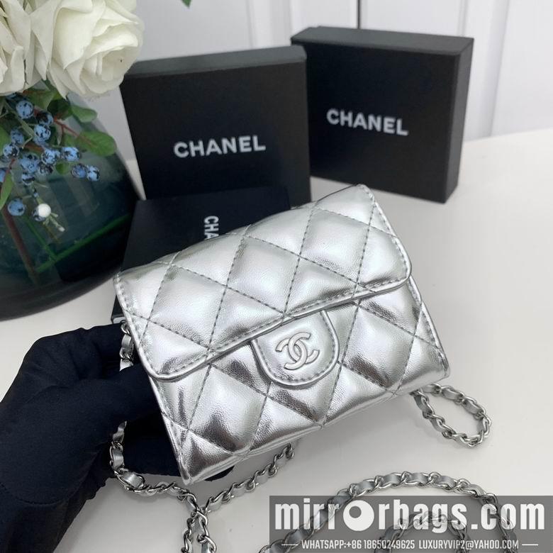 Chanel Replica Bags 7017 10X12X3.5cm YG 5