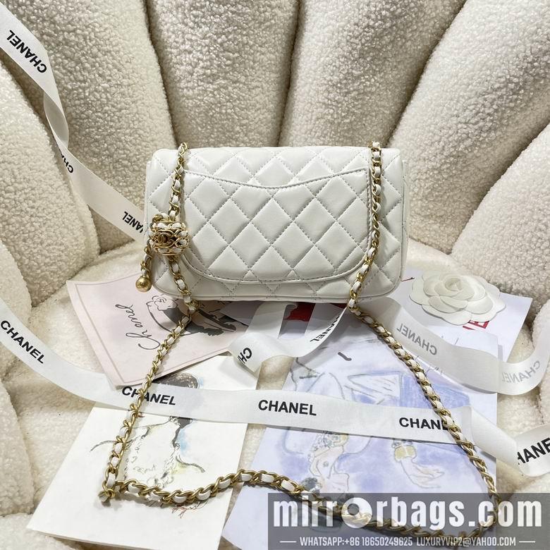 Chanel Replica Bags AS1787 20cm AL 1