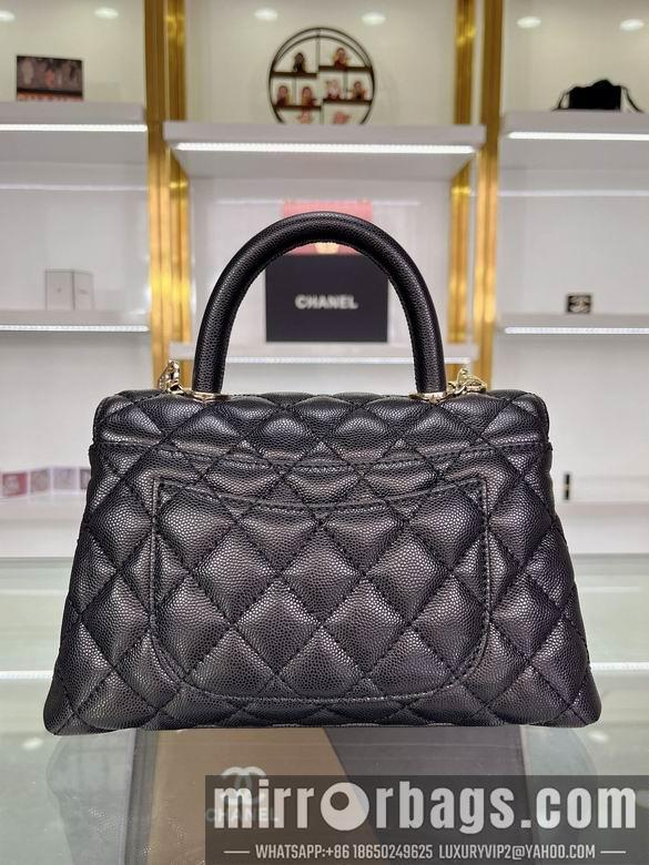 Chanel Replica Bags 92990 14x24x10cm AL 1