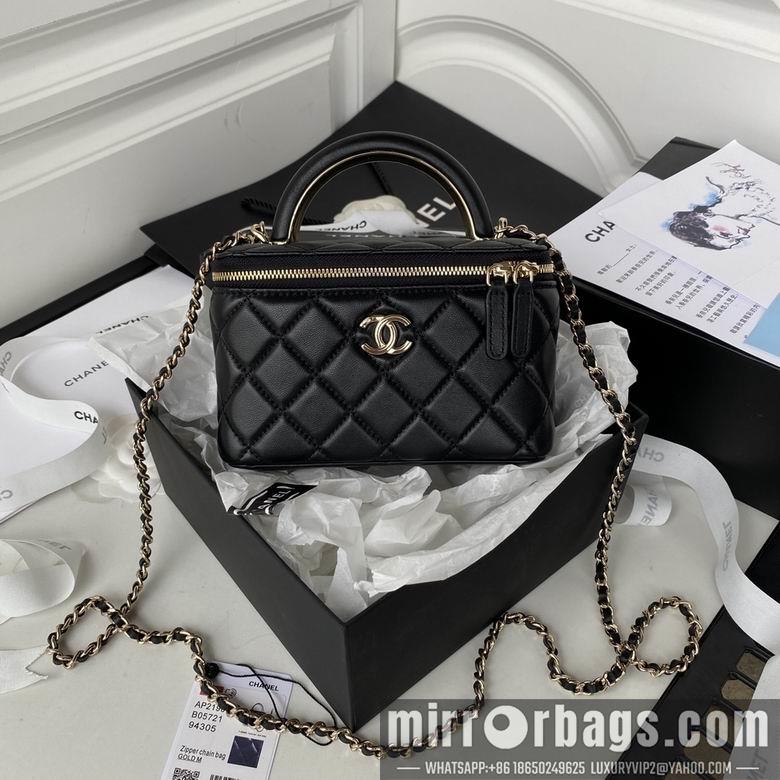 Chanel Replica Bags AP2846 9.5x17x8cm AL 1