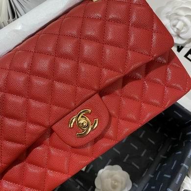 Chanel Replica Bags A1112 BL 11