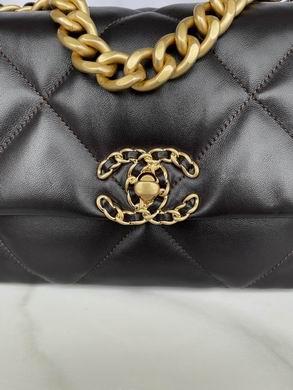 Chanel Replica Bags AS1160 26cm AL 5