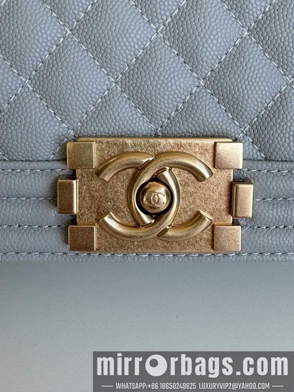 Chanel Replica Bags 67086 25cm BL 3