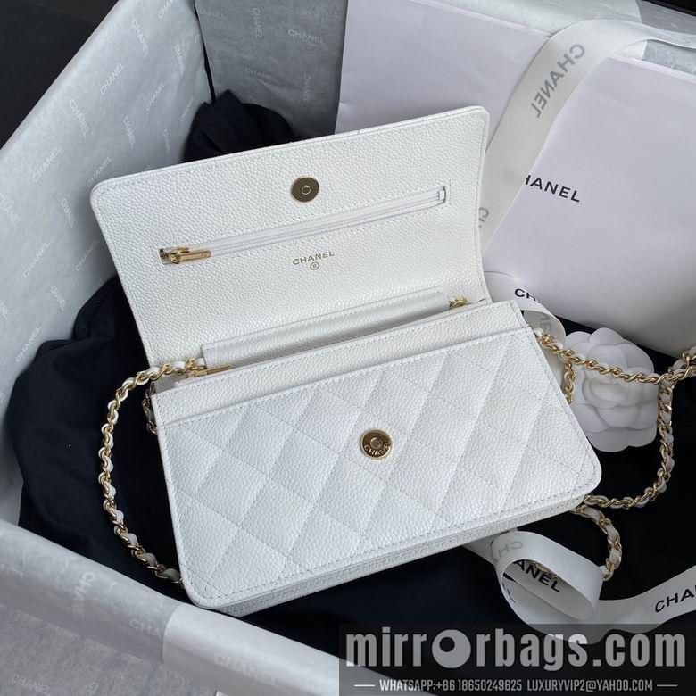 Chanel Replica Bags ap0250 19cm BL 2