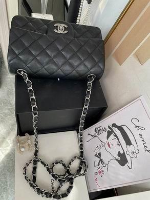 Chanel Replica Bags 01116 20cm BL 14