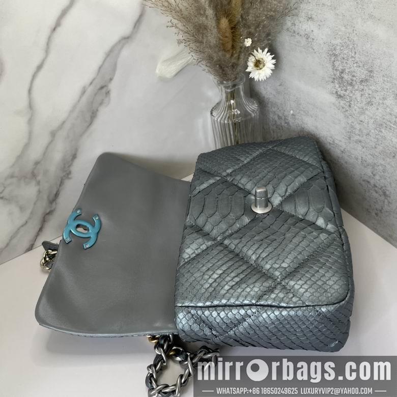 Chanel Replica Bags S1160 26cm AL 2