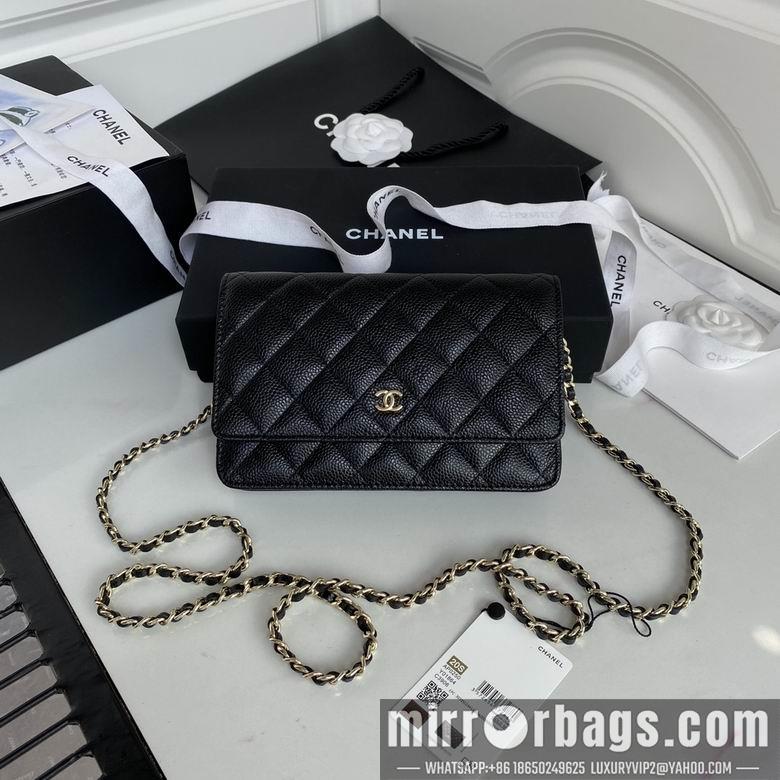 Chanel Replica Bags ap0250 19cm BL 4