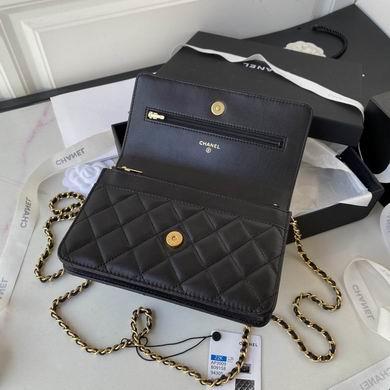 Chanel Replica Bags AP3009 12.3x19.2x3.5cm AL 2