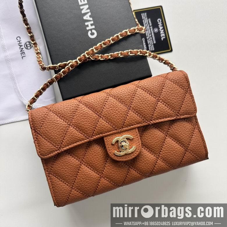 Chanel Replica Bags A50078 19X12.5X4.5cm YG 7