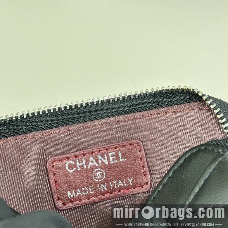 Chanel Replica Bags 2061 12X9.5cm YG 5