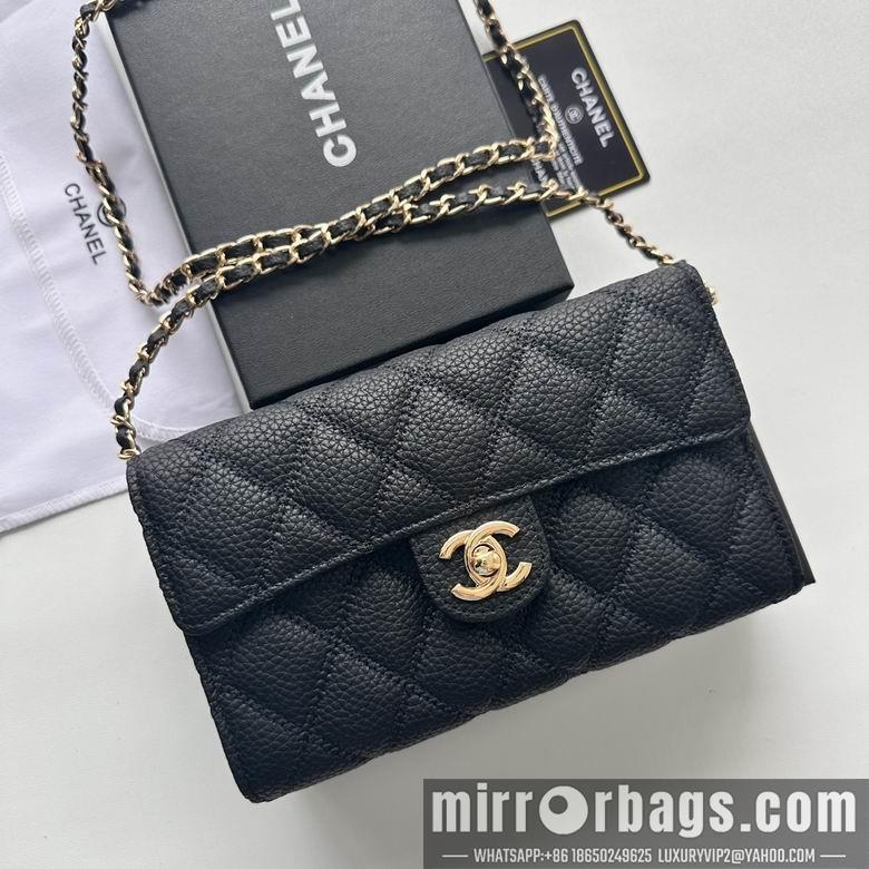 Chanel Replica Bags A50078 19X12.5X4.5cm YG 8