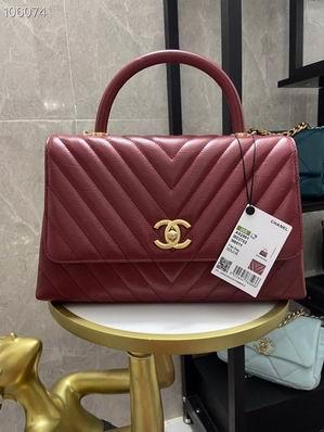 Chanel Replica Bags 92991 29cm，92990 24 cm al04