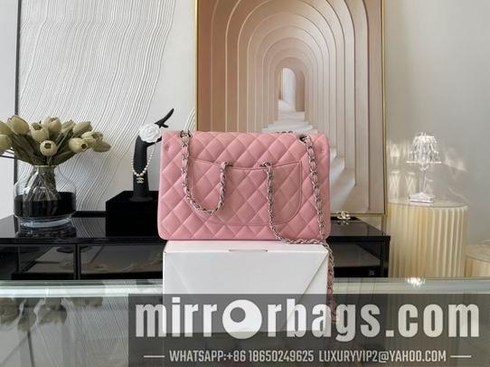 Chanel Replica Bags CF01112 25.5 cm al 7