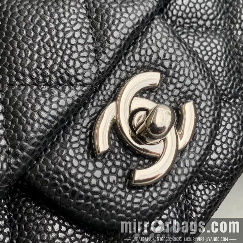 Chanel Replica Bags 1116 20cm AL 9