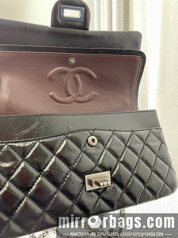 Chanel Replica Bags 1112 24cm BL 3