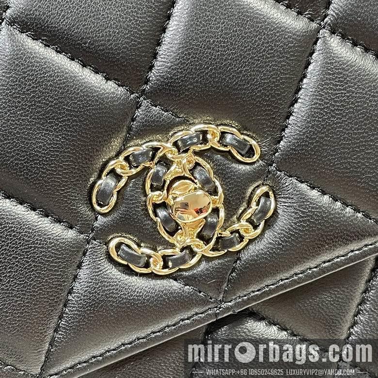 Chanel Replica Bags 92236 25cm BL 3