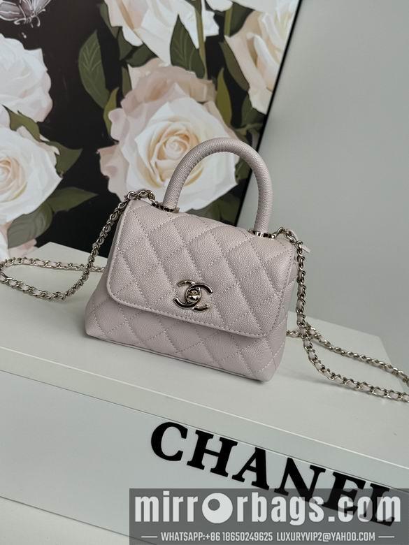 Chanel Replica Bags AS4244 11.5X14.5X5.5cm BL 1