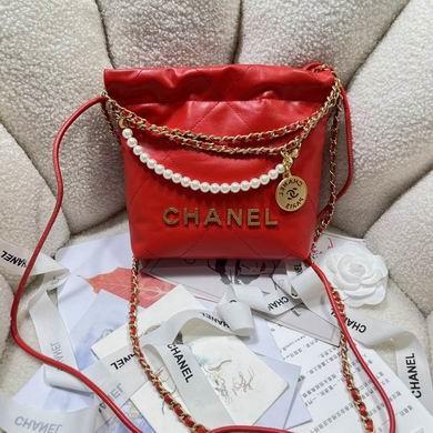 Chanel Replica Bags 3980 19X20X6cm BL 9