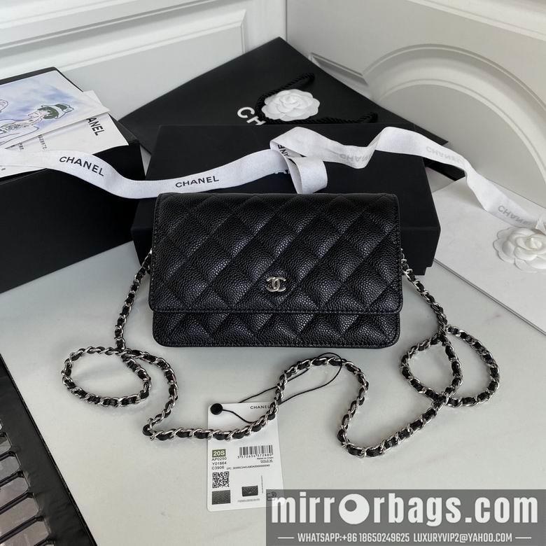 Chanel Replica Bags ap0250 19cm BL 3