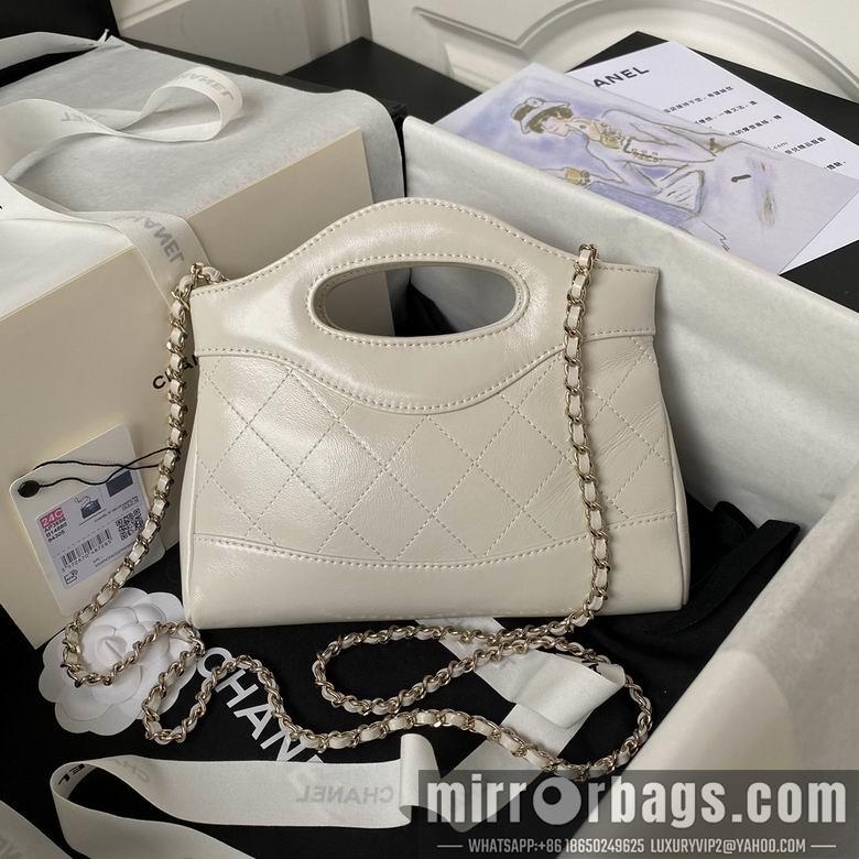 Chanel Replica Bags AP3656 17.5X20.5cm BL 3