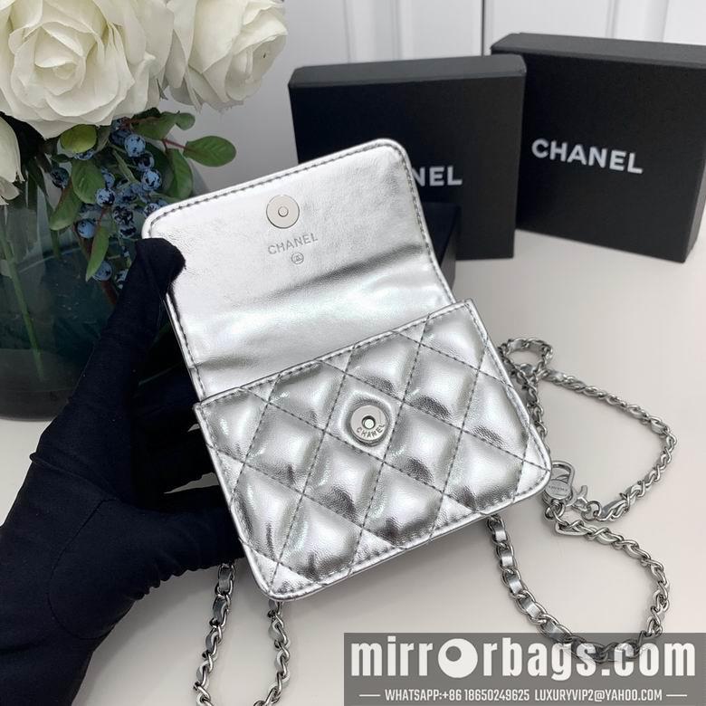 Chanel Replica Bags 7016 12.5X10X3.5cm YG 5