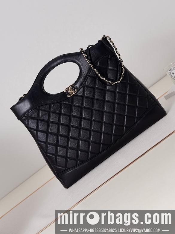 Chanel Replica Bags AS1010 37X39X8cm BL 5