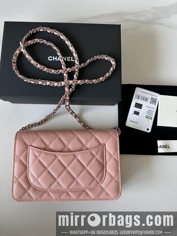 Chanel Replica Bags 0250 19X12X3cm BL 1