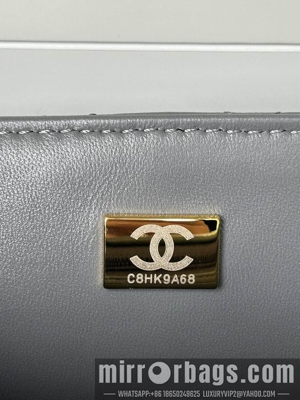 Chanel Replica Bags AS2431 20X12X6cm BL 19