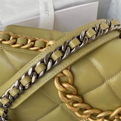 Chanel Replica Bags 1161 30cm AL 3